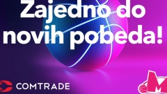 VISOKA TEHNOLOGIJA SA SPORTSKIM SRCEM Comtrade je novi sponzor KK Mega MIS