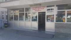 POZNATO STANJE POVREĐENIH U UDESU KOD NOVE VAROŠI Jedna osoba zadobila teške povrede ruke, dve lakše povređene