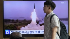KIM ISPALIO NOVE RAKETE "Teška provokacija" koja ugrožava međunarodni mir
