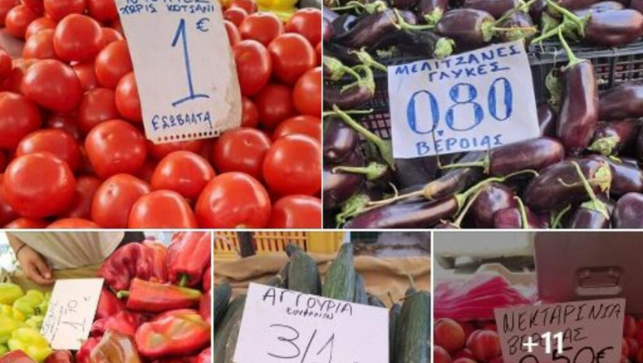PODNELA RAPORT SA PIJACE, PA PALE PROZIVKE Jaje 20 centi, krompir, tikvice po evra, a jedino luk skuplji!