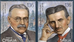 "POŠTA SRBIJE" IZDALA NOVU SERIJU MARAKA Tesla, Pupin, Kopernik i suptilne posvete