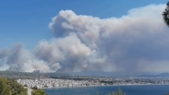 KATASTROFALAN POŽAR BESNI U OMILJENOM LETOVALIŠTU SRBA Grčki vatrogasci se bore sa stihijom, vatra guta i kuće?