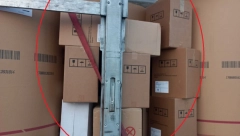 PAO NA HORGOŠU Carinici sprečili krijumčarenje veterinarskih lekova u vrednosti od 40.000 evra