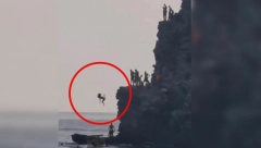 STRAVIČAN SNIMAK IZ CG: Devojka se okliznula dok je skakala sa stene - svi su ostali skamenjeni prizorom (VIDEO)