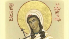 SLAVIMO MUČENICU ZA KOJU MALO KO ZNA Danas valja otići u crkvu i uraditi jednu stvar