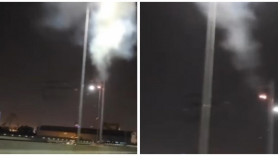 GROM SPRŽIO BANDERU NA ADI Snimljen je jezivi trenutak