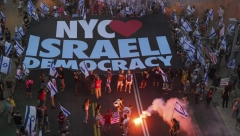 PROTESTI NE JENJAVAJU Demonstranti na auto-putu, krenuli ka Jerusalimu