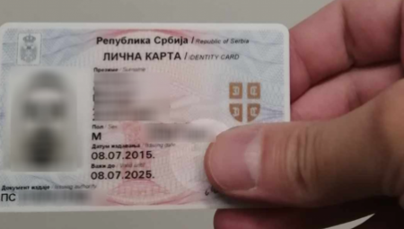 OBAVEZNO DOBRO POGLEDAJTE SVOJU LIČNU KARTU Ovaj propust može vas koštati 50.000 dinara i tu nije kraj nevoljama!