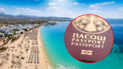 SRBI OPLJAČKANI U GRČKOJ, JEDNOM UZELI PASOŠ Para nemaju, ne mogu da im pošalju - evo šta mogu da urade