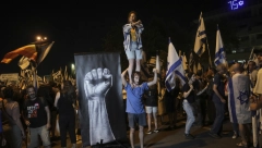NETANJAHU IZAŠAO IZ BOLNICE Danas ključno glasanje u Knesetu