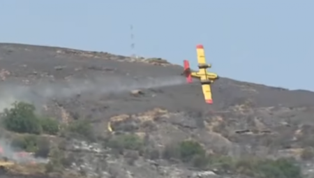 TRENUTAK PADA KANADERA U GRČKOJ U letelici je navodno bilo dvoje ljudi (VIDEO)