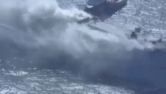 NA ZAPALJENOM BRODU JE 500 ELEKTRIČNIH AUTOMOBILA Transportna firma otkrila nove detalje katastrofe