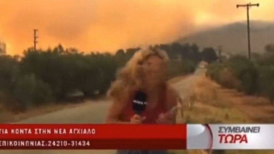 SNIMLJEN TRENUTAK EKSPLOZIJE NA VOJNOM AERODROMU Novinarka se uključila uživo, a onda je odjednom grunulo (VIDEO)