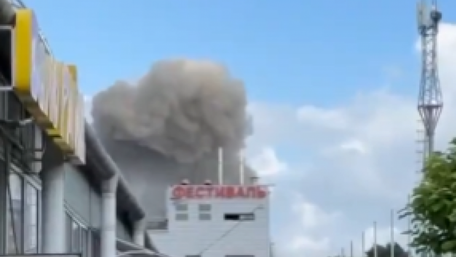 STRAŠNA EKSPLOZIJA POTRESLA RUSIJU Ima ranjenih (VIDEO)