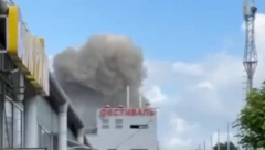 STRAŠNA EKSPLOZIJA POTRESLA RUSIJU Ima ranjenih (VIDEO)