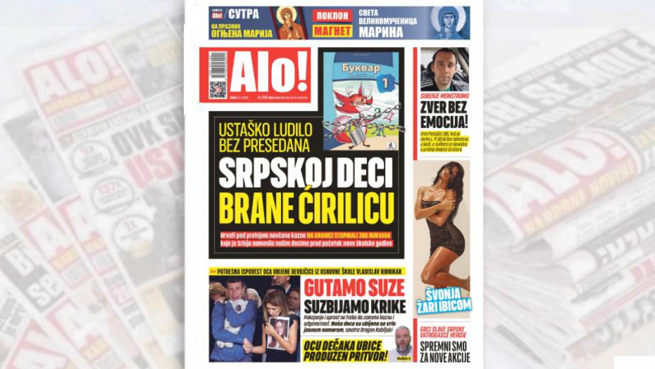 Potresna ispovest oca ubijene devojčice iz Ribnikara: Gutamo suze, suzbijamo krike