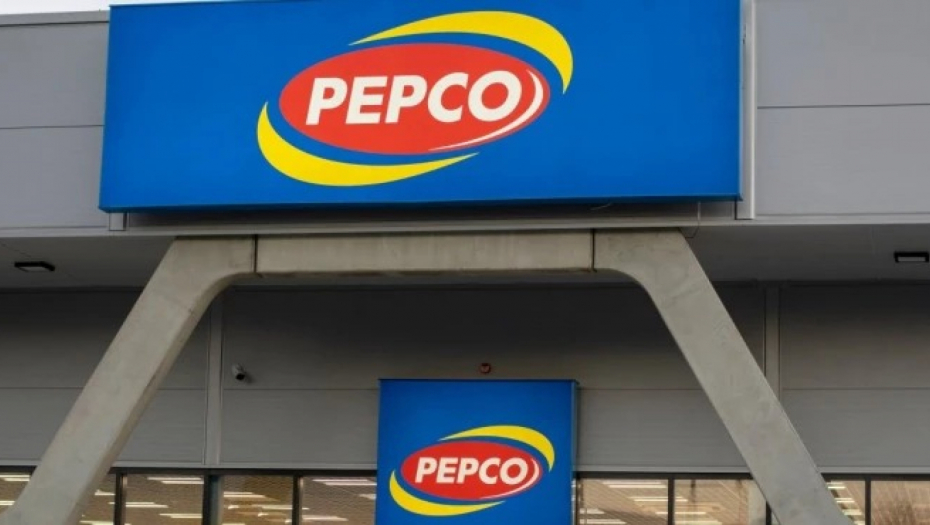 POVUČEN JOŠ JEDAN PROIZVOD IZ PEPKA Reč je o kuhinjskom priboru! Odmah ga vratite u prodavnicu