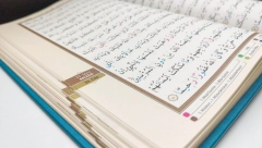 ESKALACIJA SUKOBA Kuran ponovo spaljen u Danskoj i Švedskoj