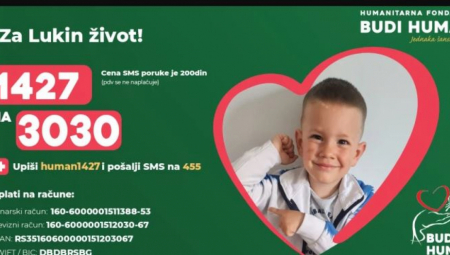 ZA LUKIN ŽIVOT! Dečak se drugi put bori sa opakom bolešću, ima metastaze na mozgu, a za lečenje mu je potrebna naša pomoć