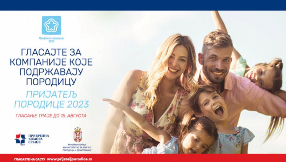 Glasajte za „Prijatelja porodice 2023“