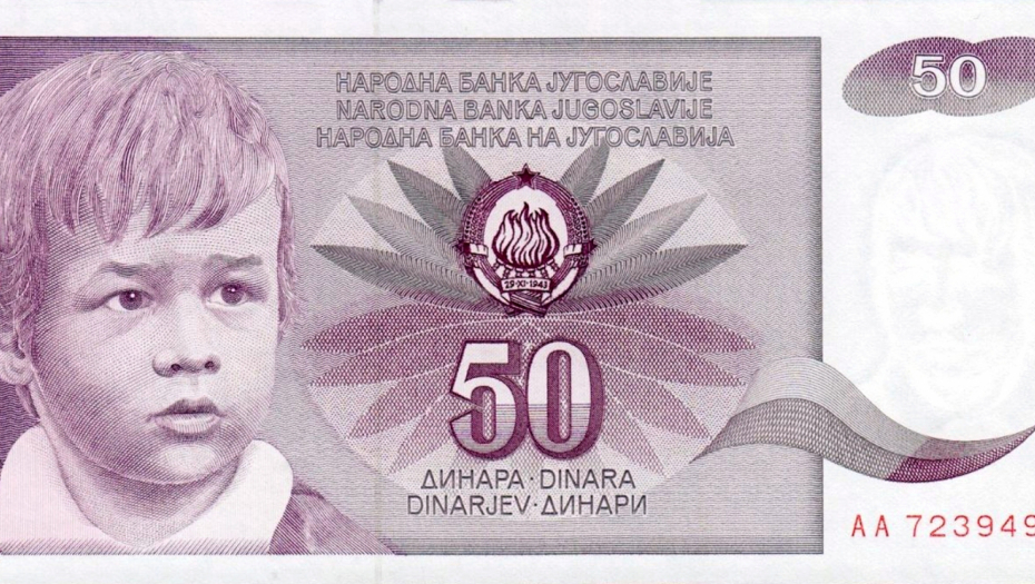 NOVČANICA SA "GREŠKOM" Znate li ko je tužni dečak sa monete od 50 dinara iz stare Juge