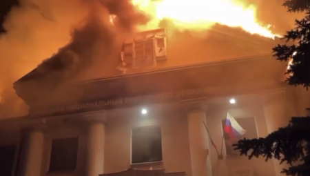 "DONJECK NAPADNUT KASETNOM MUNICIJOM" Pogođeni civilni objekti - tvrde lokalne vlasti (VIDEO)