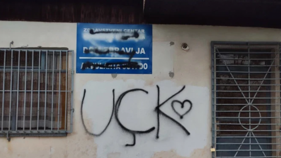 SVIMA JASNO KO IZAZIVA PROVOKACIJE I SUKOBE Kancelarija za KiM: Cilj je progon Srba