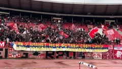 HRVATI UDARILI NA "DELIJE" Navijači Zvezde se oglasili zbog "Oluje", komšije pobesnele