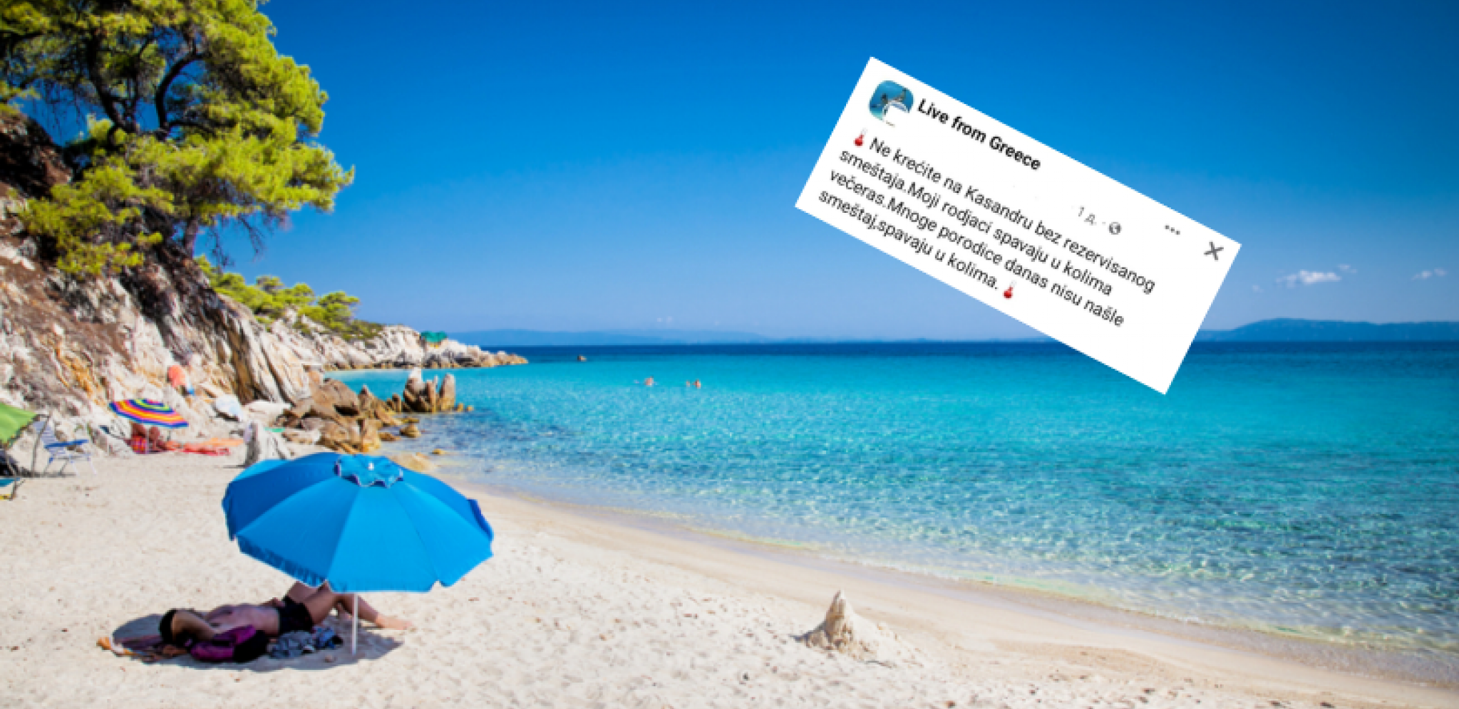 SRBI NA LETOVANJU DOŽIVELI NOĆNU MORU Porodica napravila veliku grešku, nisu znali šta ih zapravo čeka u Grčkoj!