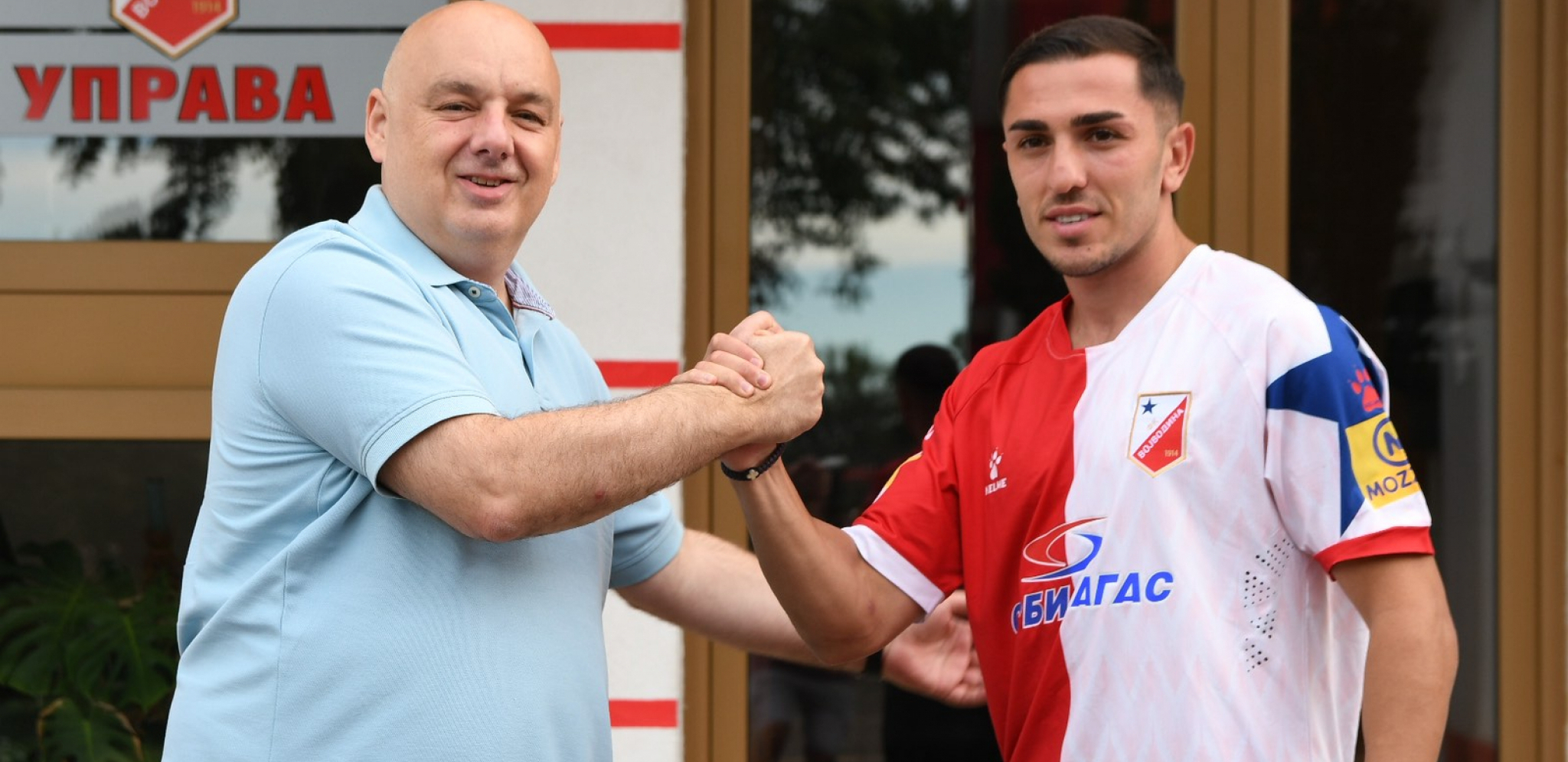 VOJVODINA DOVELA NOVO POJAČANJE Reprezentativac Gruzije stigao u Novi Sad