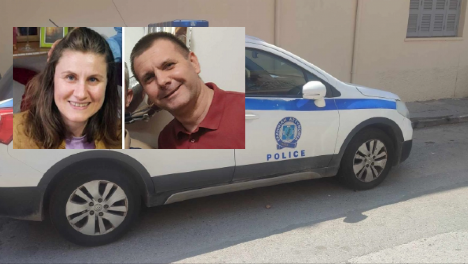 PRONAĐENA NESTALA PORODICA Uspeli su da se jave