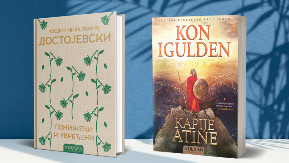 Avgust je pravo vreme za klasike književnosti i istorijske spektakle