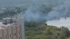 NAPAD DRONOVIMA NA MOSKVU Ukrajinci krenula u akciju, ali je ubrzo usledio odgovor Rusa (VIDEO)