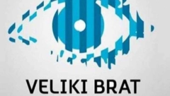 JEZIVE TRAGEDIJE UČESNIKA VELIKOG BRATA Jedan stravično ubio majku, većina nastradala, mnogi tvrde da je kuća ukleta!