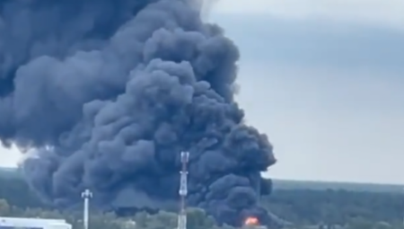 JEZIVA SCENA U MOSKVI Gusti, crni dim kulja u nebesa (VIDEO)