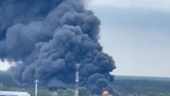 JEZIVA SCENA U MOSKVI Gusti, crni dim kulja u nebesa (VIDEO)