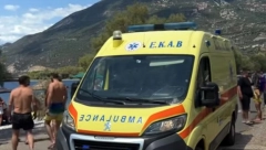 PRVI SMRTNI SLUČAJ U GRČKOJ Čuvajte se od komaraca!