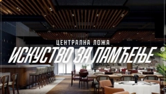 PRAVI UŽITAK ZA SVE "DELIJE" Evo kako će izgledati nova loža Crvene zvezde čija će cena biti 6.000 evra