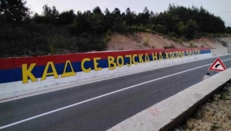 VIJORE SE TROBOJKE ŠIROM CRNE GORE: Ona je bila i ostala simbol nesalomivosti srpskog naroda