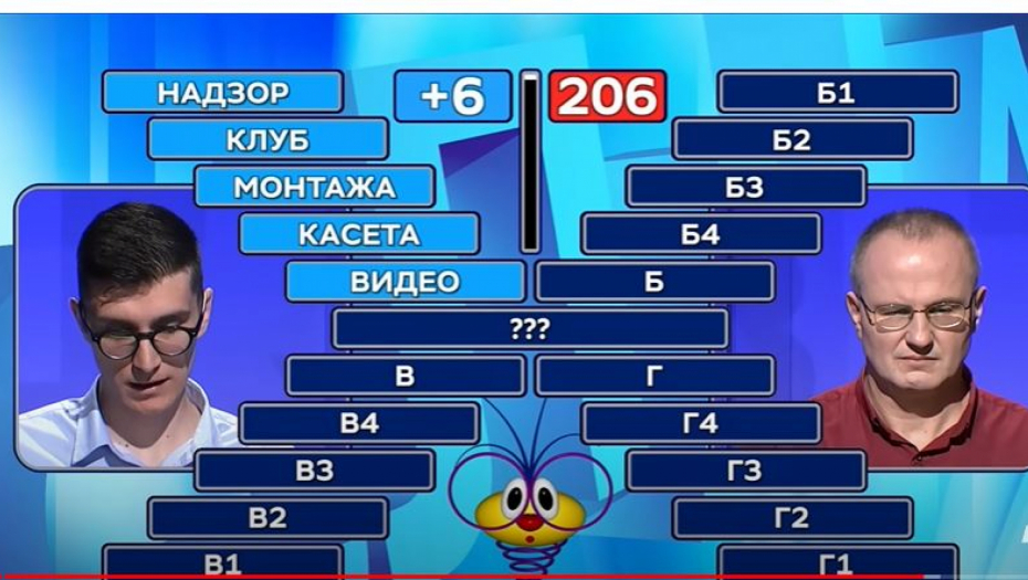REKORD U SLAGALICI: Ljudi ne veruju šta je takmičaru uspelo (VIDEO)