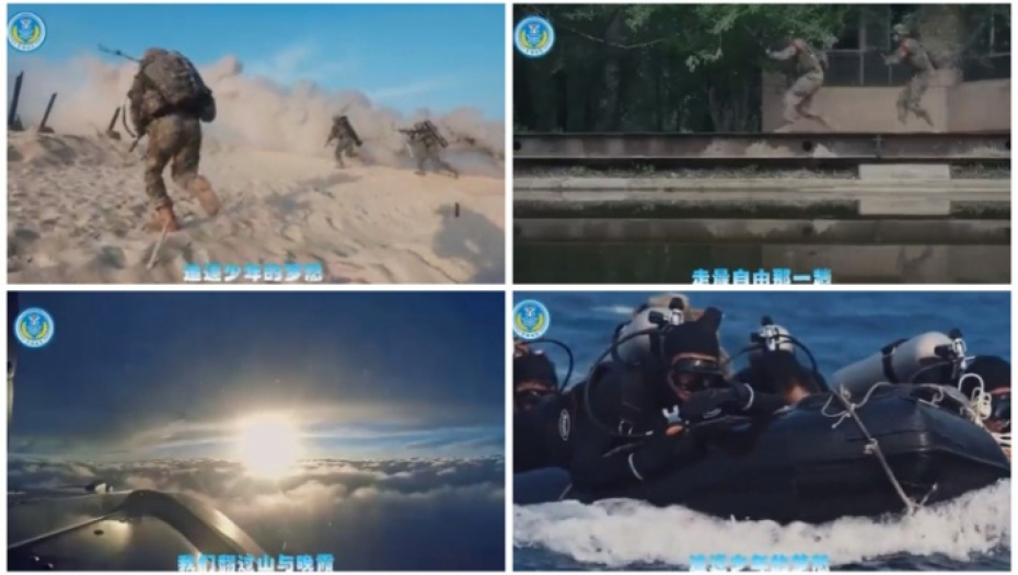 SNIMAK KINESKE VOJSKE UZDRMAO SVETSKU JAVNOST Propagandni video prikazuje vojnike koji se spremaju za sukob u Tajvanskom moreuzu? (VIDEO)