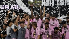 MESI SRUŠIO REKORD Argentinac postigao evrogol i osvojio novi trofej (VIDEO)