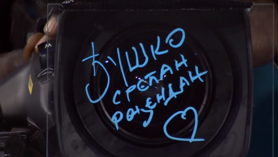 MNOGO JE EMOTIVNIJE NEGO ŠTO SE MISLI Da li znate ko je Novakov "Đuško"?