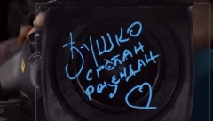 MNOGO JE EMOTIVNIJE NEGO ŠTO SE MISLI Da li znate ko je Novakov "Đuško"?