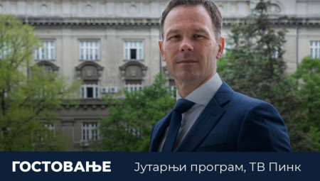 SINIŠA MALI SUTRA NA TV PINK Obraća se od 8.30