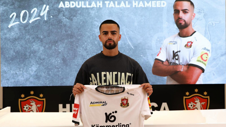 NESTAO IGRAČ HRVATSKOG PRVOLIGAŠA Otišao u Budimpeštu i od tada mu se gubi svaki trag