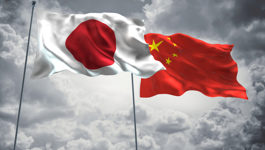 KINA DONELA DRASTIČNU ODLUKU Čeka se reakcija Japana