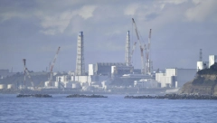 POČELO JE Japan ispušta prečišćenu radioaktivnu vodu iz "Fukušime"