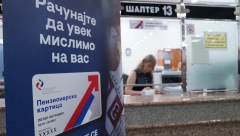 VAŽNO OBAVEŠTENJE PIO FONDA Tiče se preuzimanja penzionerskih kartica