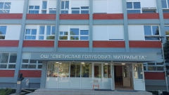 ISPUNJENO OBEĆANJE DATO RODITELJIMA Luka Petrović: Đaci OŠ "Svetislav Golubović Mitraljeta” novu školsku godinu počinju u modernim učionicama (FOTO)